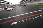 Nissan GT-R Race Scene Picture